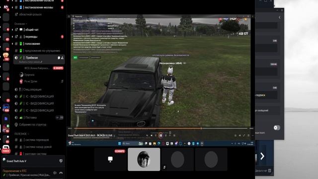 Grand Theft Auto V 2025.06.01 - 04.24.48.17