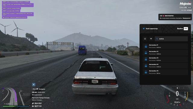 Majestic RP 2025-06-01 06-44-45