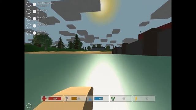 Играем и веселимся в Unturned. Серия 1: Вооружены и бичи....