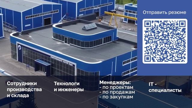 ТРАНСМЕДИА - Экосистема