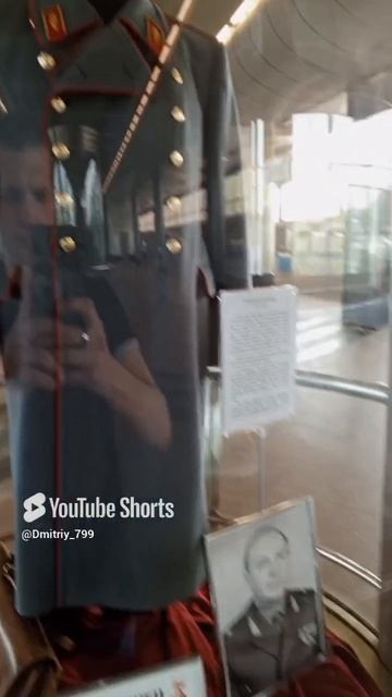 Ки #Shorts