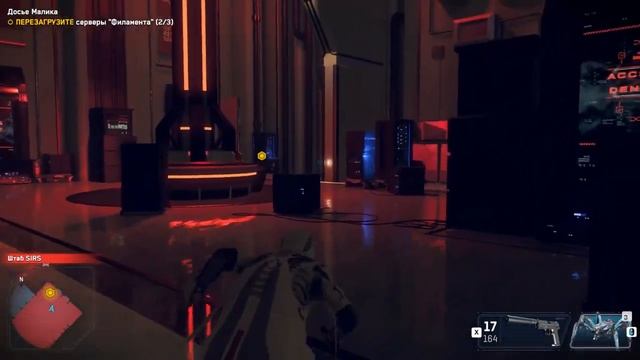 Watch Dogs: Legion - НА ЛИНИИ ОГНЯ #9