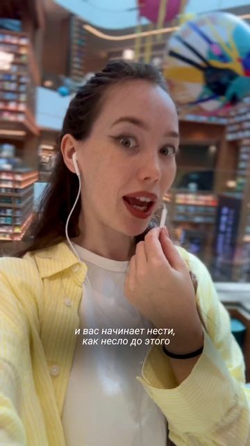 Как нас обманули, чтобы мы не могли найти отношения и это казалось нам нереальным