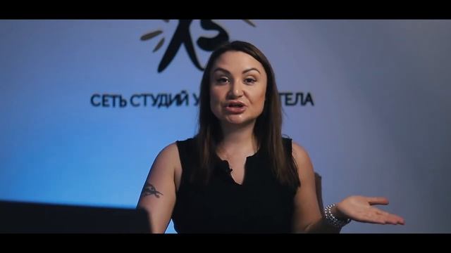 Школа_Управления_Закупки_и_переучет