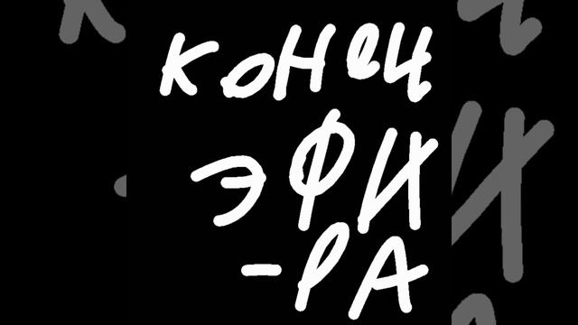 2 сезон 2д мультивёрса