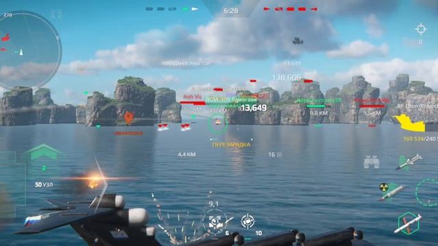 Читеры въ Modern Warships 91.