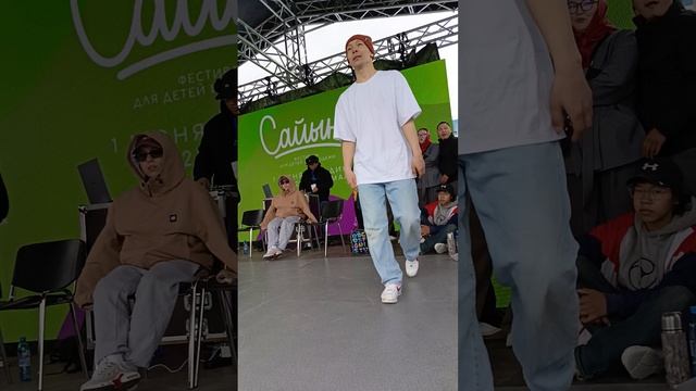 САЙЫН БРЕЙКИНГ ВЗРОСЛЫЕ ФИНАЛ ДЬУС - КYН КYYРЭЙ