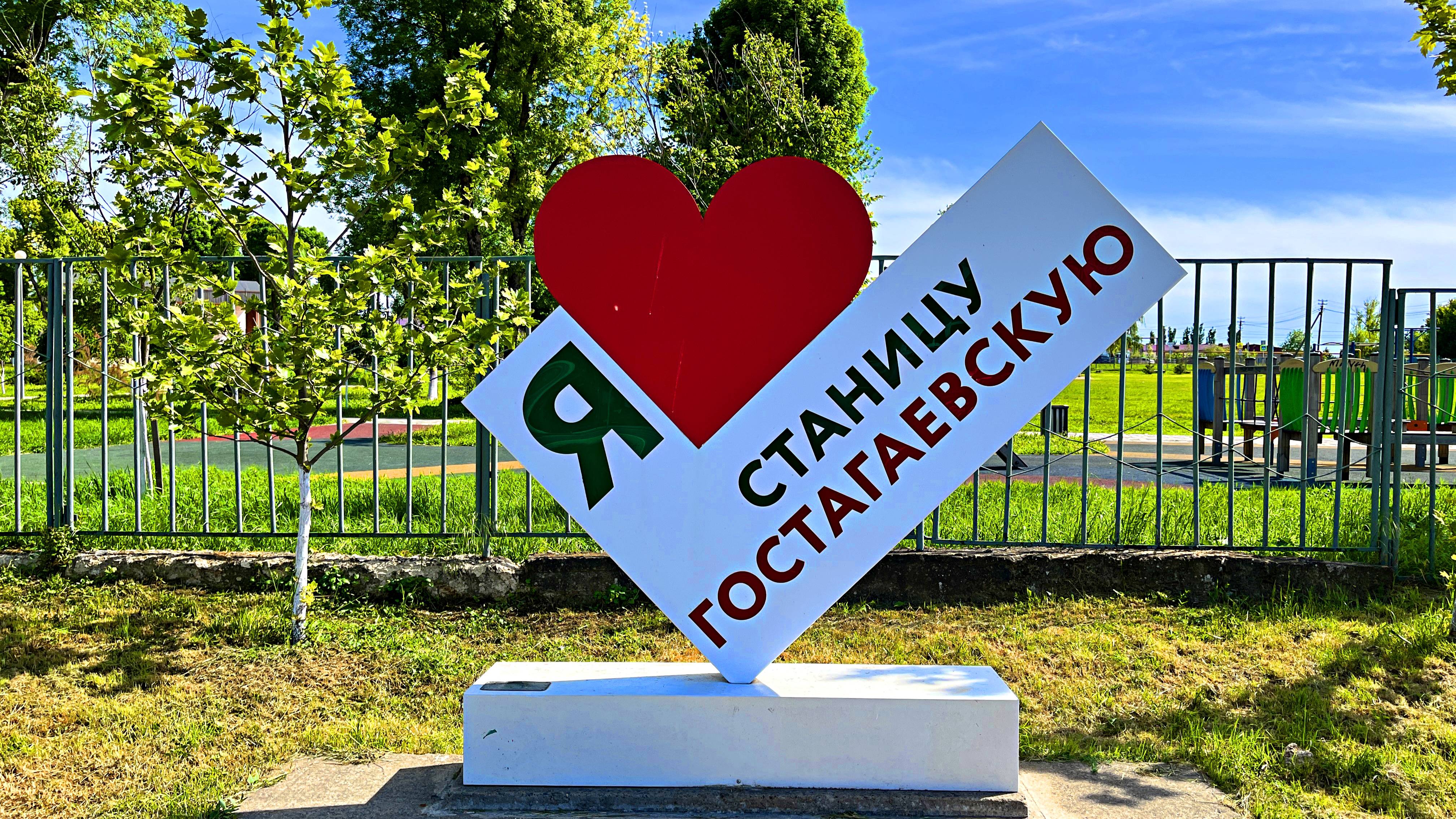 Уютный дом в предгорье рядом с лесом