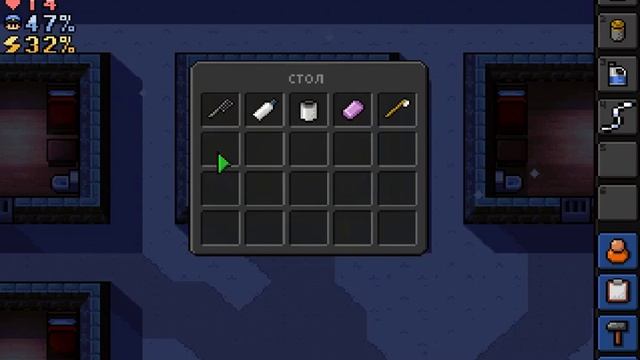 TheEscapists---новая тюрьма и новая работа---№5