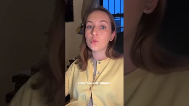 Девушка рассказала о различиях между западными странами и Россией