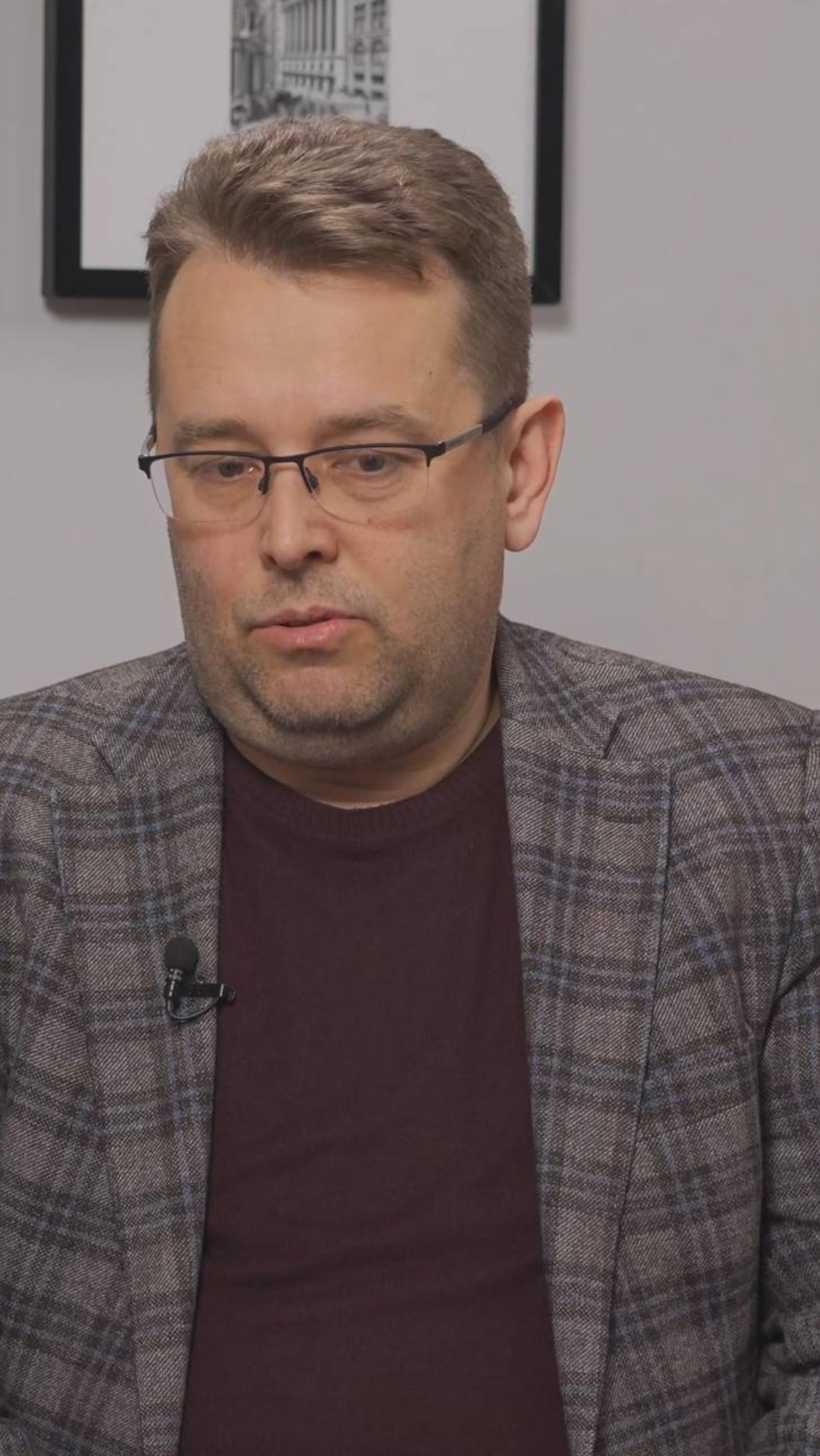 «Когда люди начинают жить в упрощенной картине мира, они склонны к ненависти и насилию»