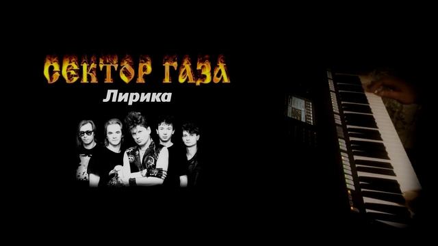 «Лучшее» (YAMAHA PSR-S700, PSR-S750, PSR-S770)