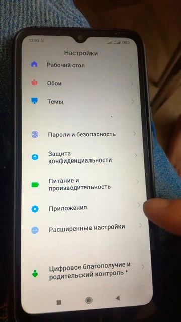 Redmi 9C #Redmi #Redmi9 #Redmi9C #слава10Rus #слава10Rus #обзор #мнение #что #ск