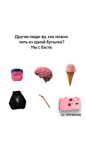 🌸 Розовый Kodak M35 — артикул WB 41016046