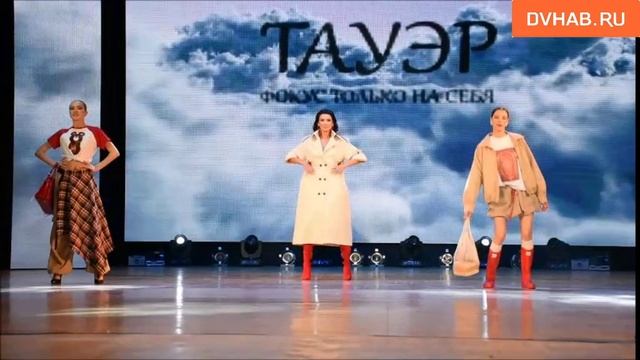 Мысли мам в декрете представили дизайнеры в коллеекции на вечере моды в Комсомольске