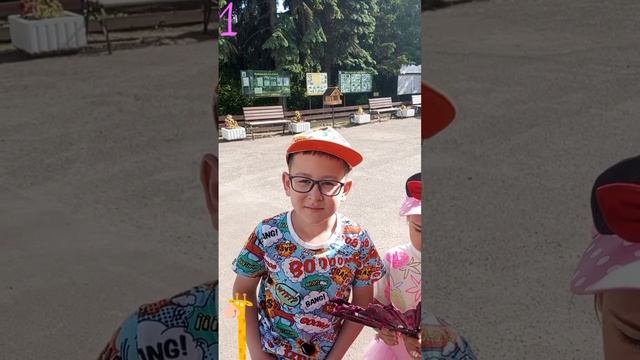 зоопарк 1