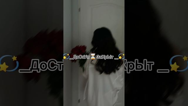 🎶Новая цыганская песня 2025 🎶