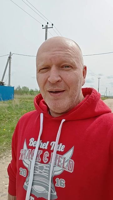 Экстремальное жиросжигание..