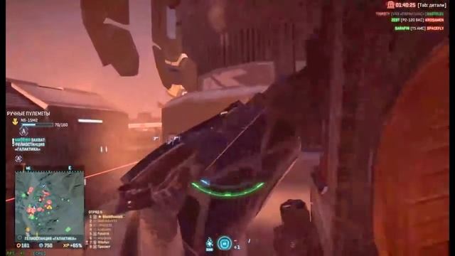 Planetside 2 - Обучалка для новичков - доступно