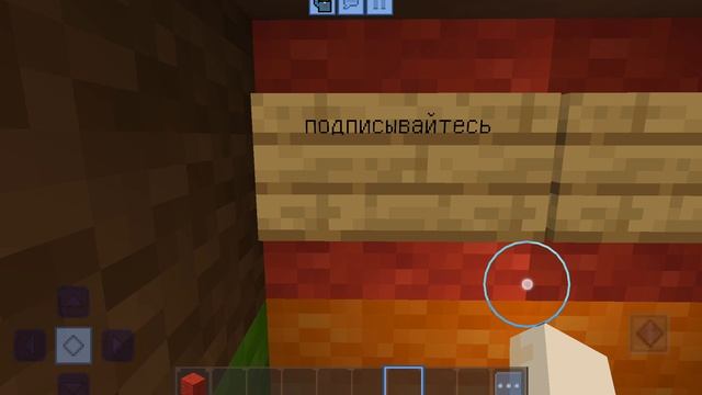 надеюсь вы поставили лайк 🧐