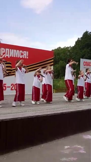 День защиты детей (г.Чехов) Часть 10