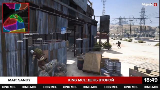 ИСТОРИЯ ТУРНИРА KING MCL в GTA 5 RP | MAJESTIC RP