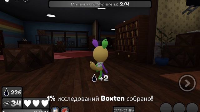 :з