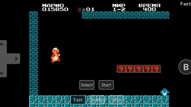 Прохождение Super mario bros. Часть 2