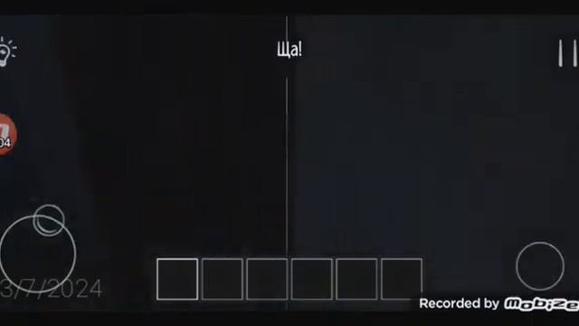 новый баг мама не трогойт "Clot spawn"