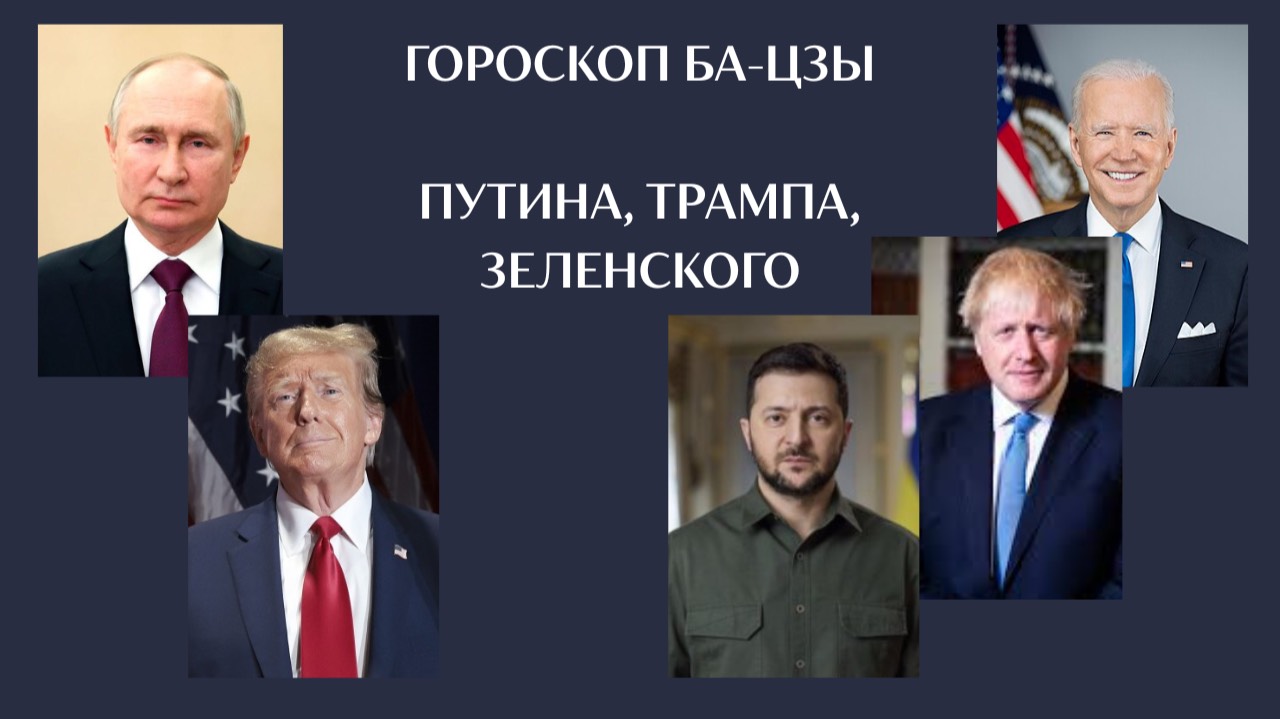 Когда это закончится?