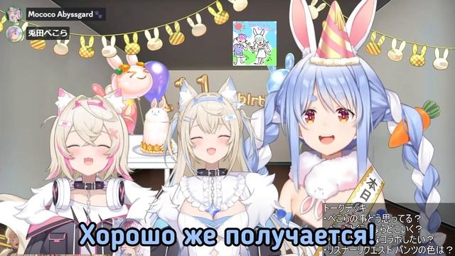У Фувамоко есть третья сестра ( опять)

Chotto.translate 【Vtubers RU】

12 янв. 2024 г