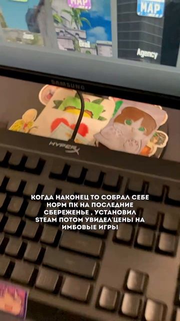 Придется еще credit брать #csgo #cs2meme #memes #кс2 #cs2memes #cs2moments