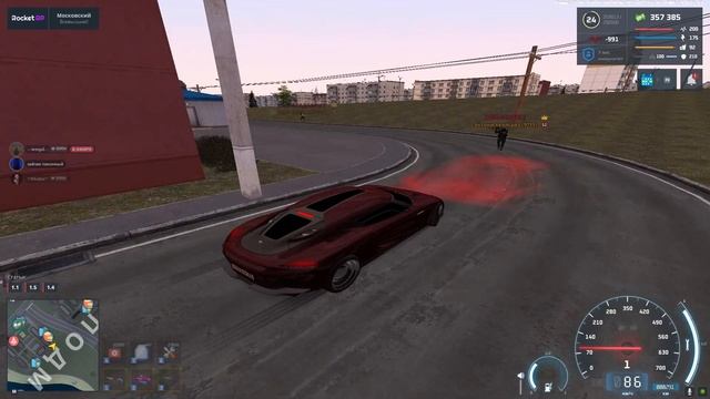 Абьюз