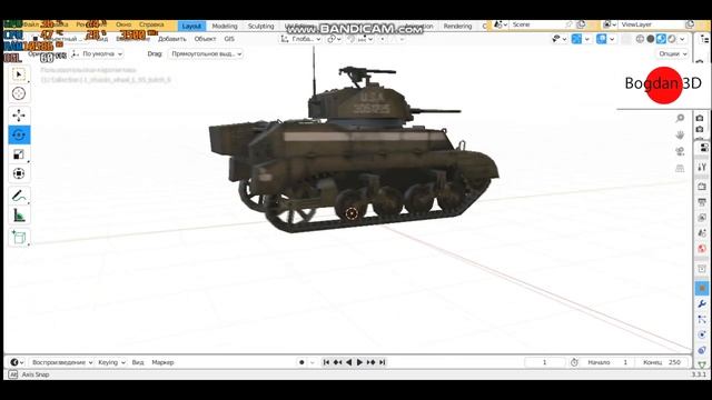 Американский Танк M5 Stuart 3D Модель