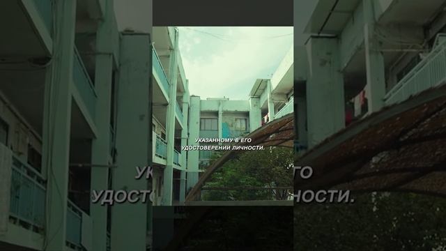 Счастливый ключ