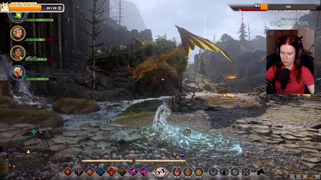 Dragon Age: Inquisition - Охота на Драконов - Прохождение #22