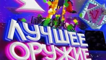 СТАЛ ЛУЧШИМ CPVP ИГРОКОМ ? I  наказал гордых бичей mc.KollWorld.pw