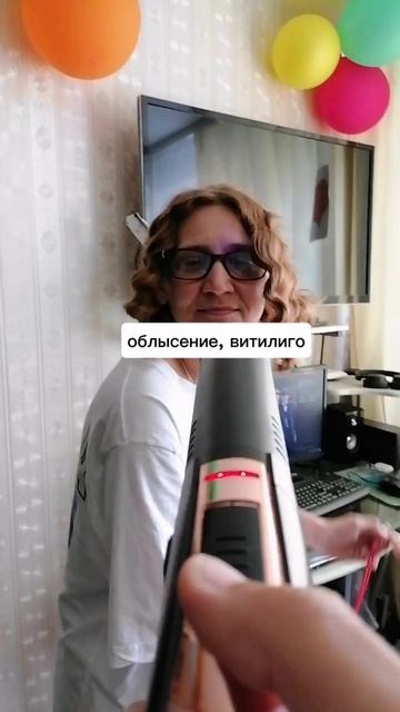 Активатор Катюша