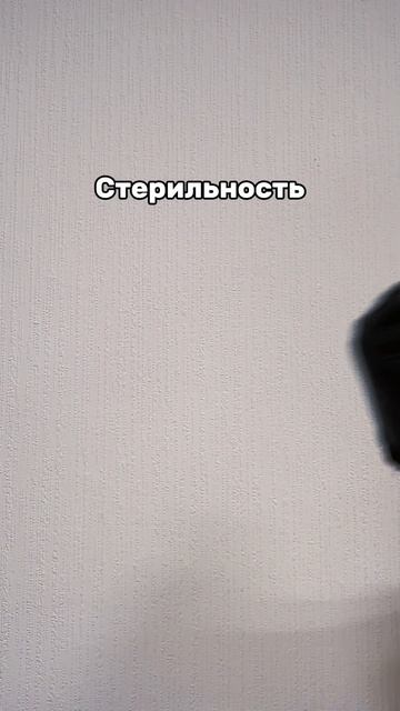 Топ-школа "Апекс" Записывайтесь на курсы маникюра г.Москва.