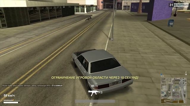 RADMIR MTA НИКОГДА НЕ ВЫЙДЕТ? ПОЧЕМУ PUBG RADMIR ЛУЧШЕ ЧЕМ CCDPLANET