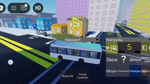 Вождение ЛИАЗ 4292.60 на маршруте м3 | Timofeu urbanmove | Roblox (марш?