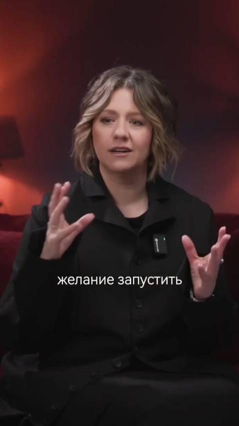 Почему желания не исполняются?