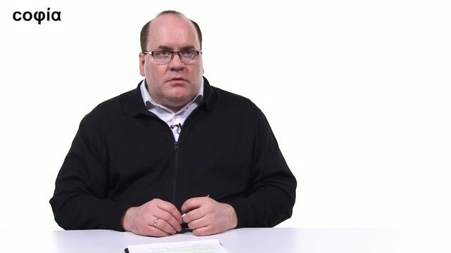 История философии / 116. Иммануил Кант. Ч. 6. sophias.ru