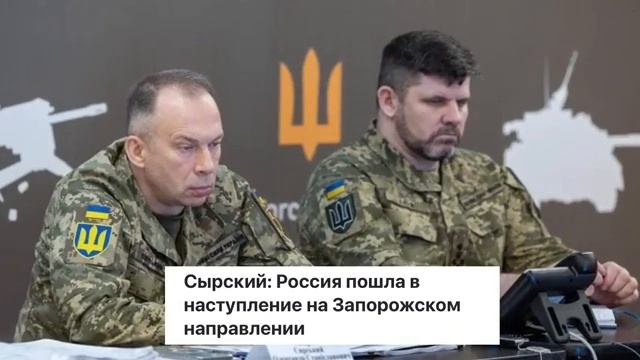 Связной Зе из США