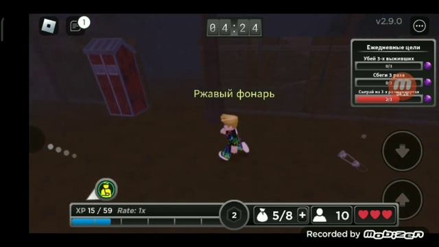 роблокс с нуба до про побег от убийцы