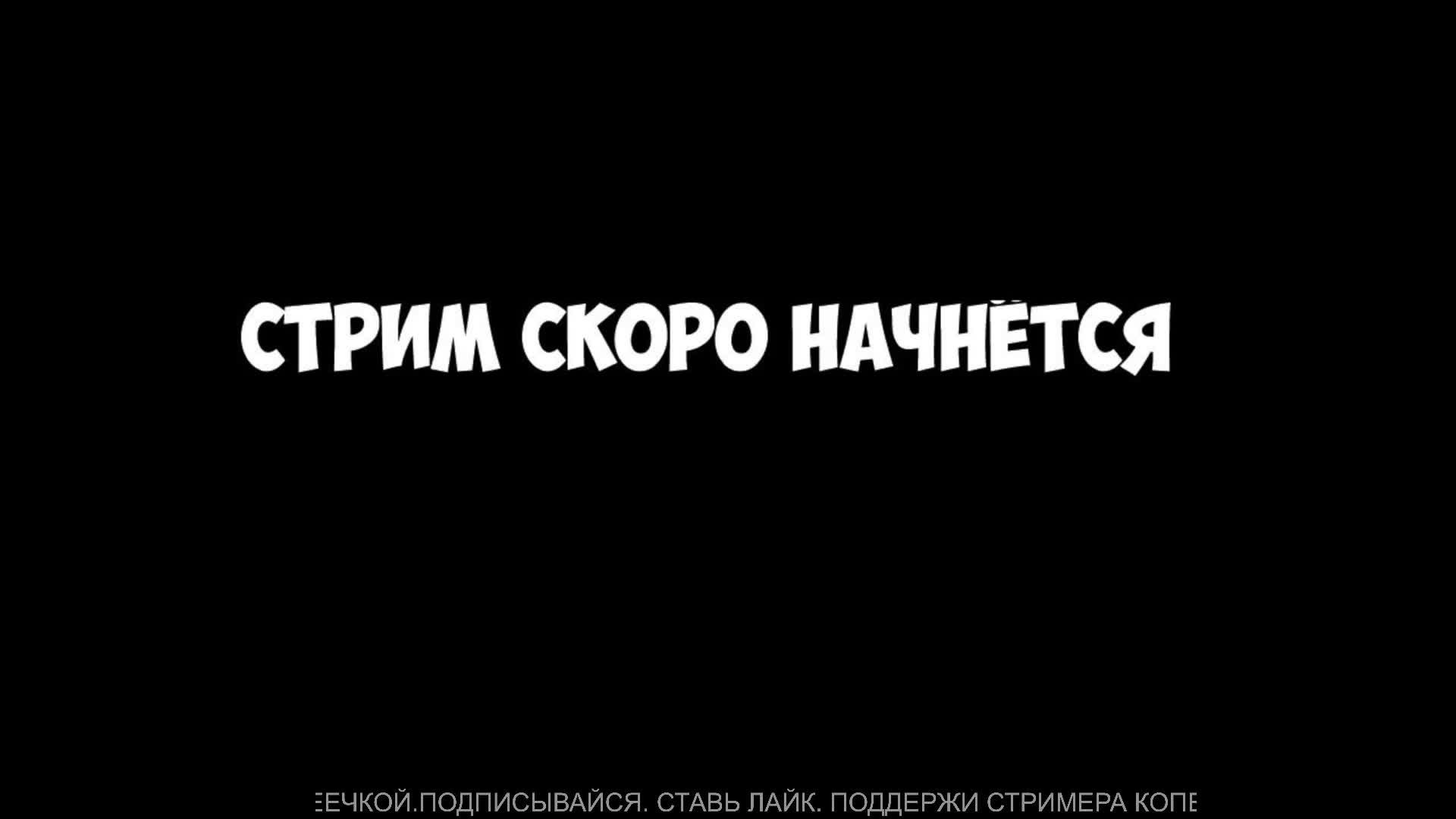MERKAVA LP - ПУТЬ К ОТМЕТКАМ. МИР ТАНКОВ