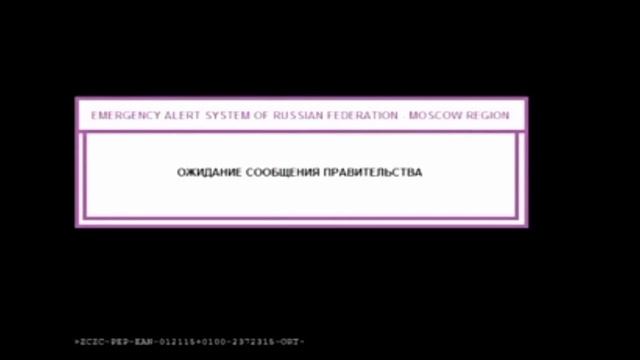Жуткий Взлом канала Карусель
3.01.2022г. 7:50