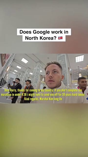 🇰🇵 DPRK internet♥️