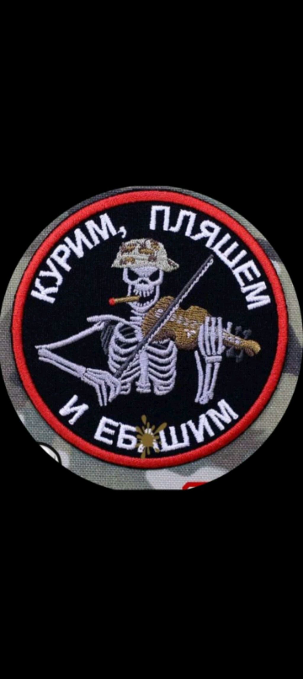 Играю в S.T.A.L.K.E.R. Тень Чернобыль, и т/д.
