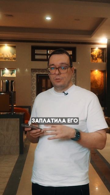 Налоговая по ошибке списала деньги…